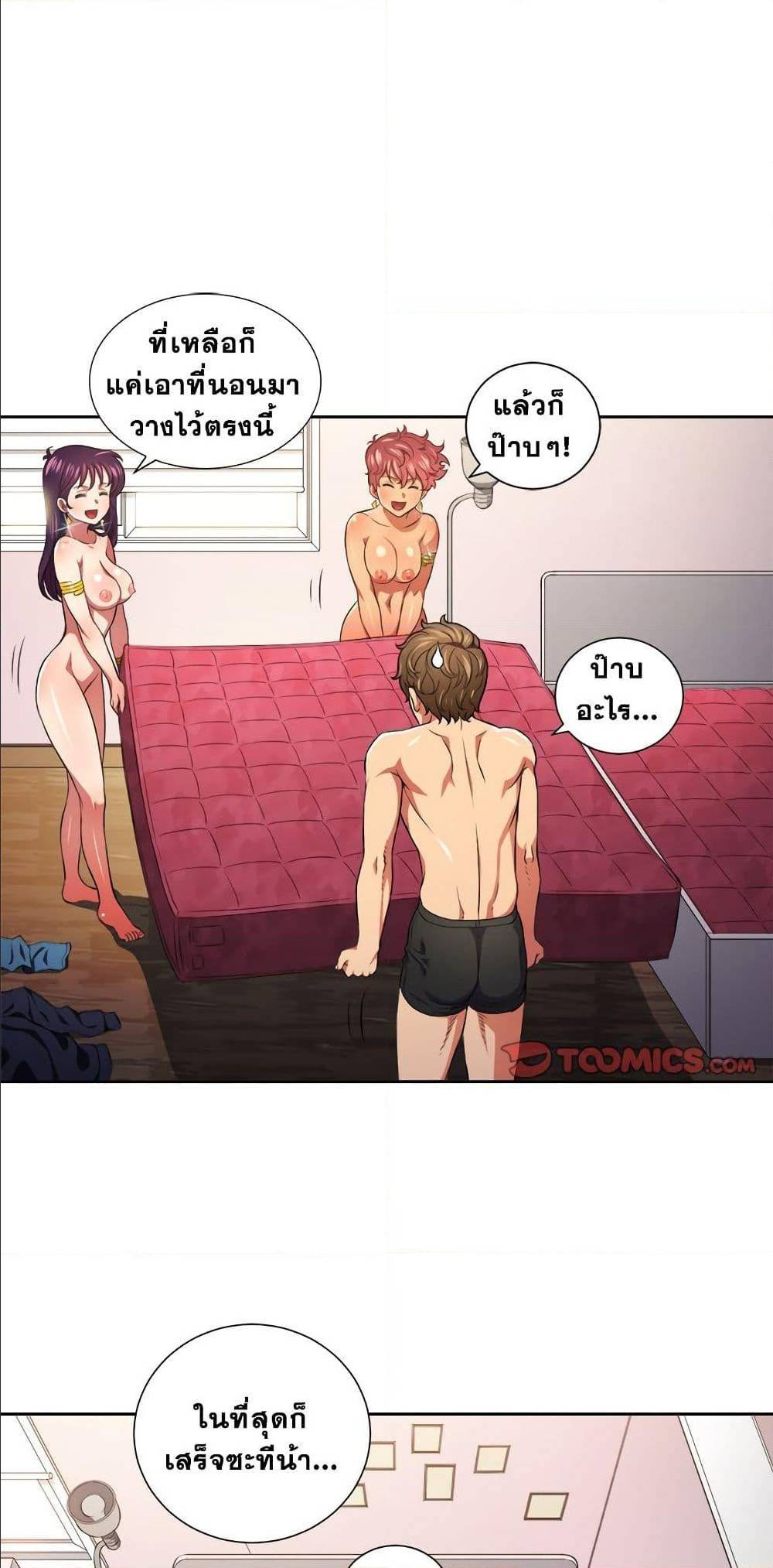 43