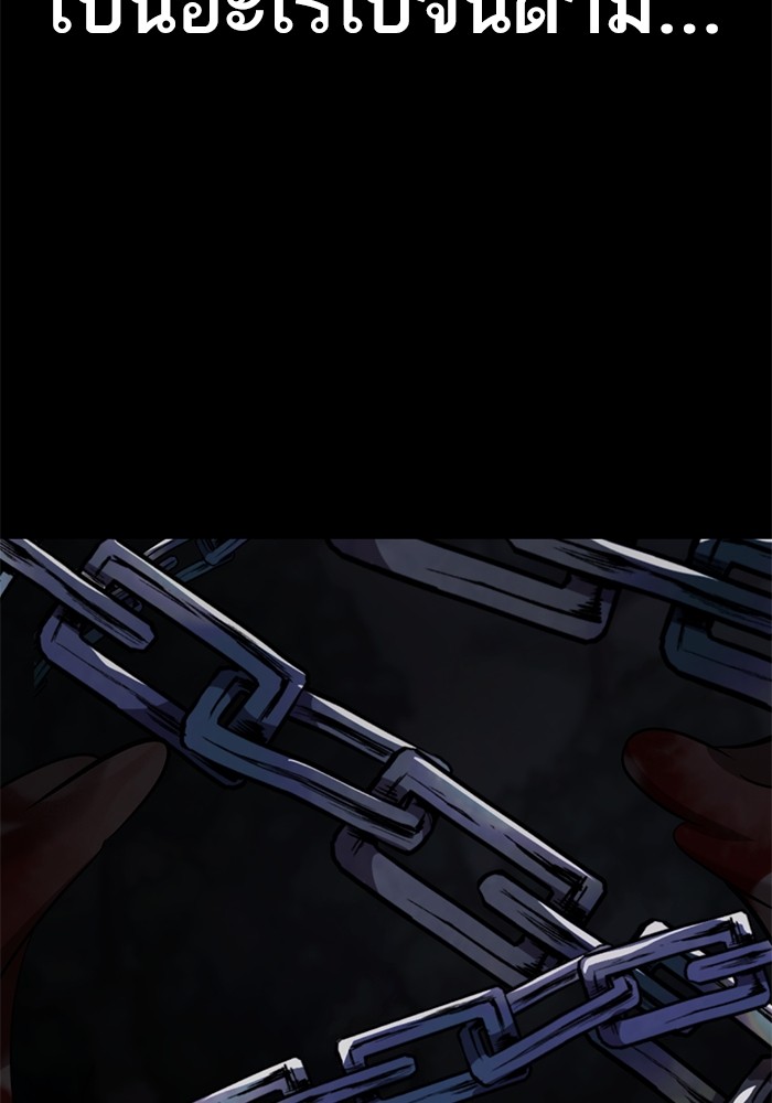 127