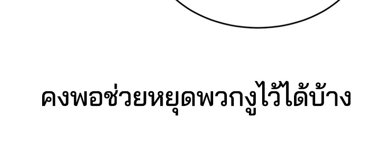 DEDD 04 04 2023 17811