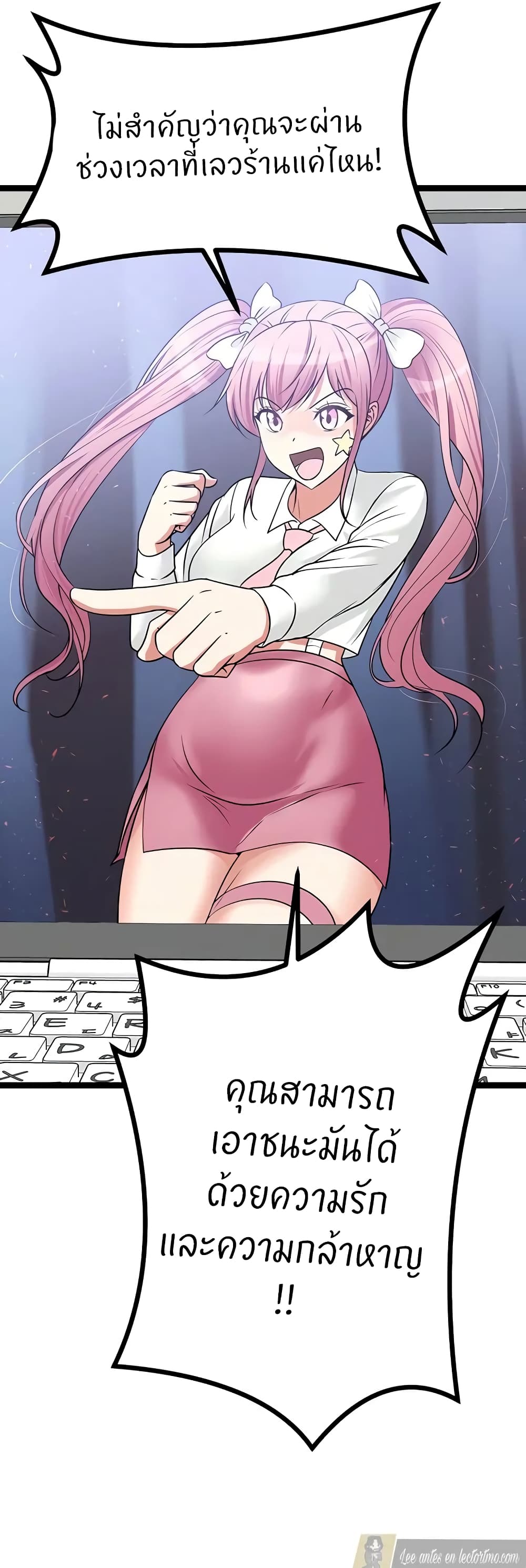 43