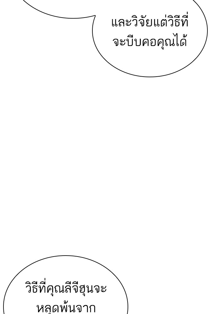 432 (53)