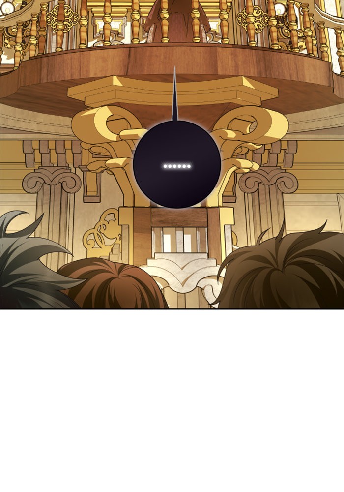 Your Throne 128 (128)