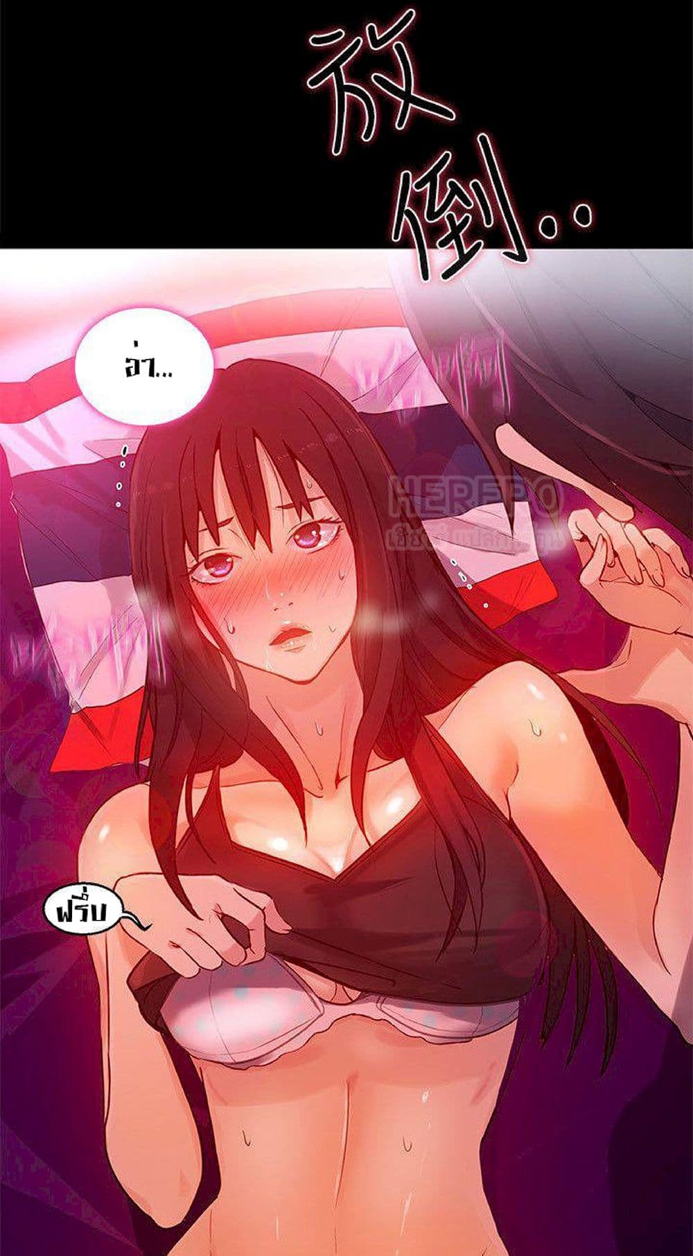 PC Goddess Room 31 (35)
