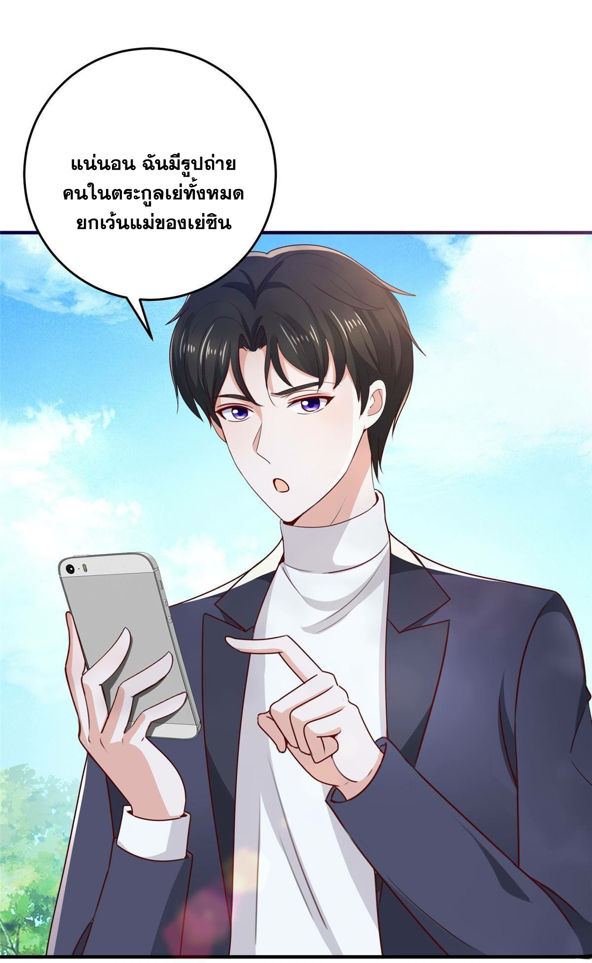 Dad Asked Me to Choose One of Ten 34 (9)