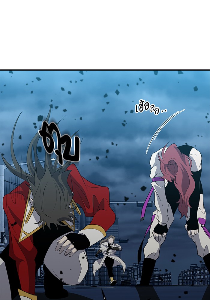 990k Ex Life Hunter 97 (42)