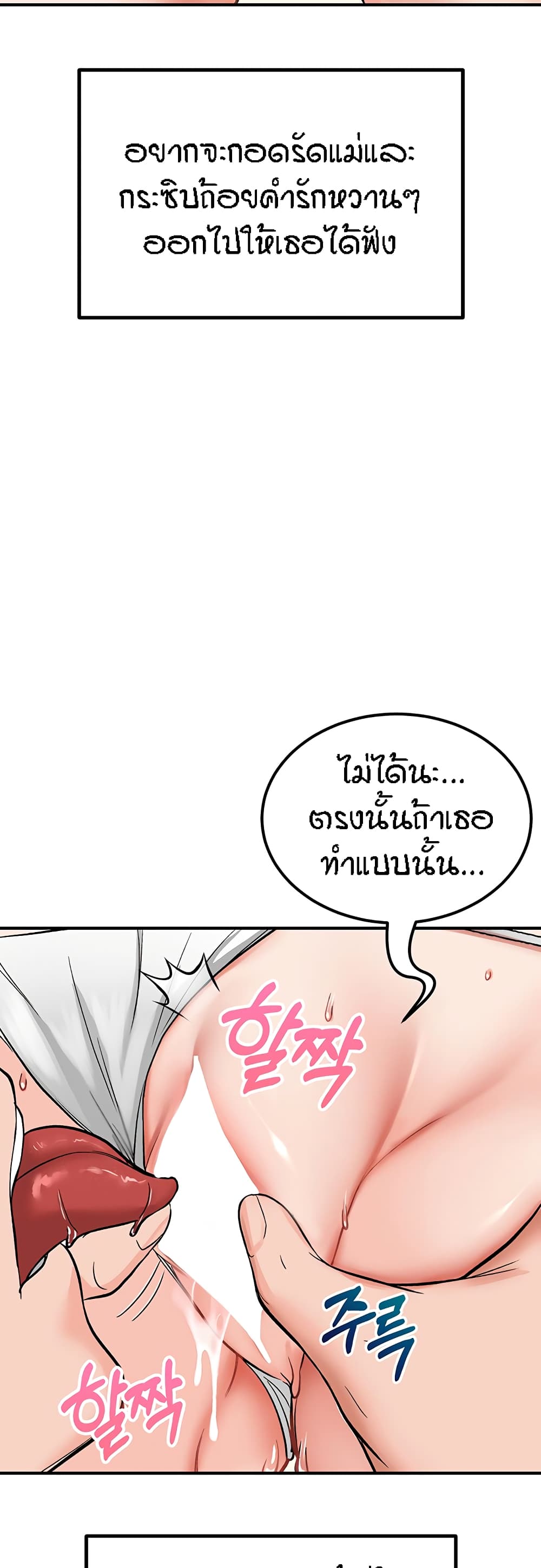 75
