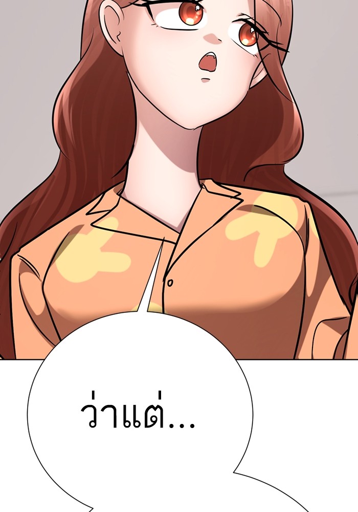 320