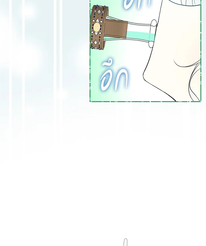 I Became the Male Lead’s Stepmother 64 089