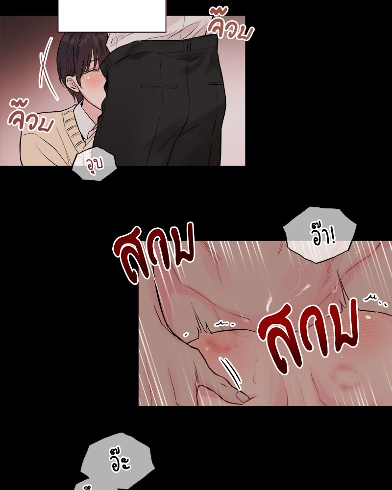 ดอกไม้ใต้พันธนาการ 3 40