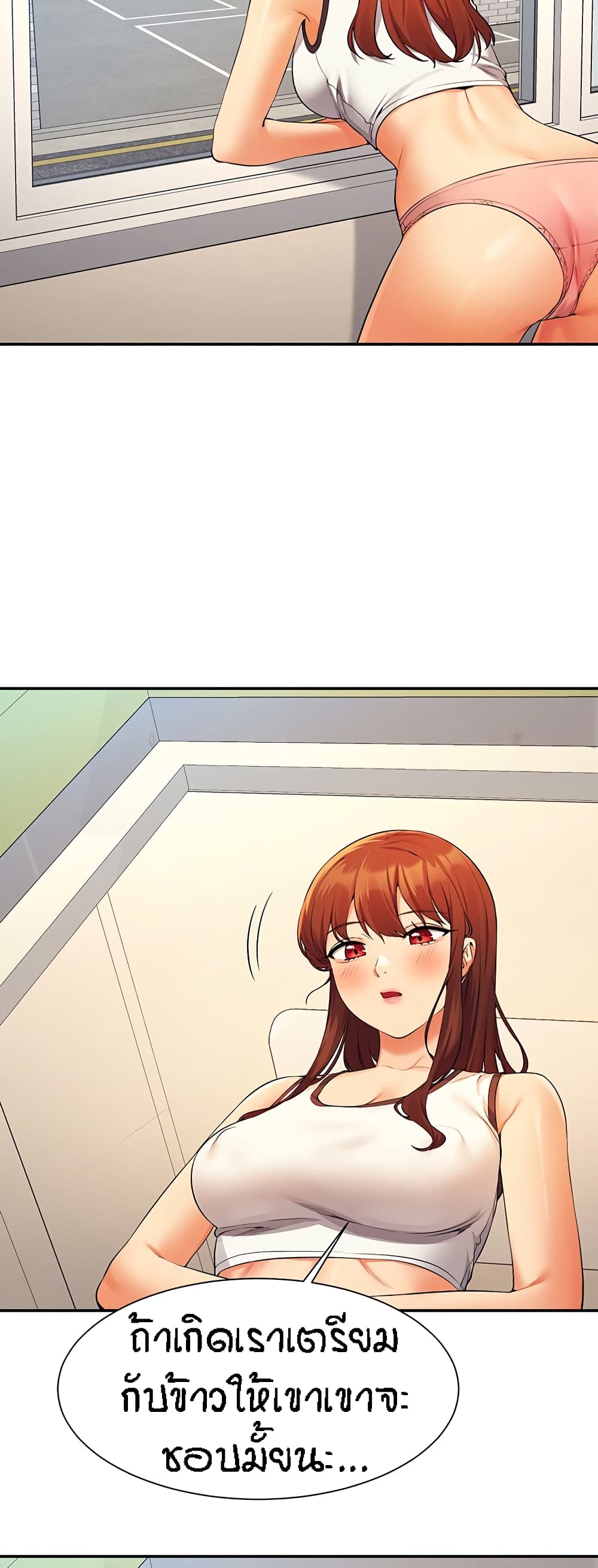 51