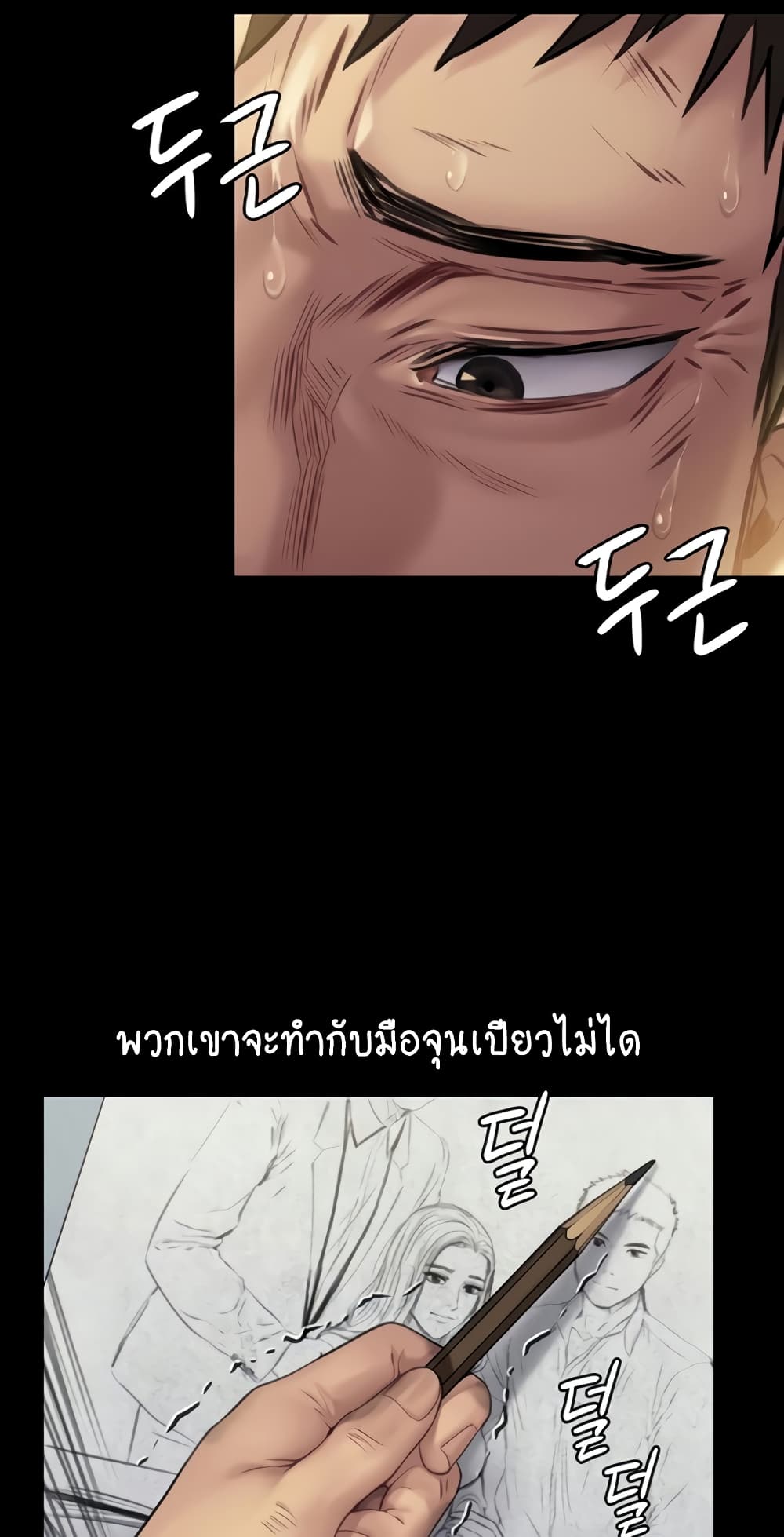 48