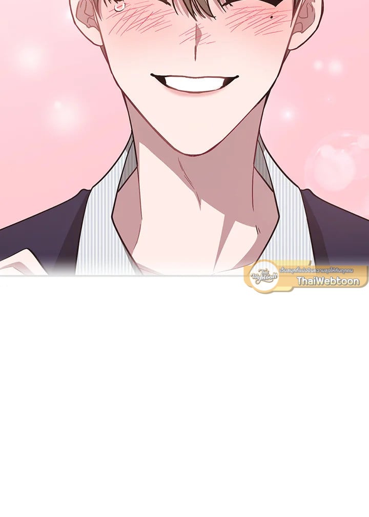 อีกครั้งกับนาย 32 110