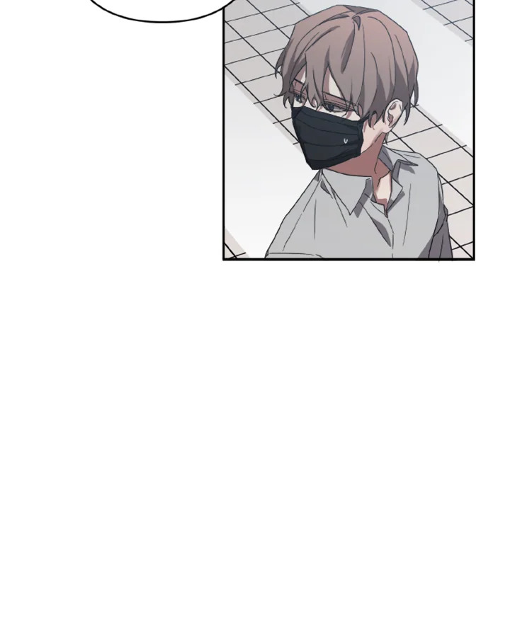 Guilty Affection 11 16
