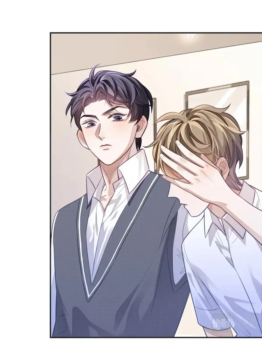 อ่อนโยน Sissy 14 35
