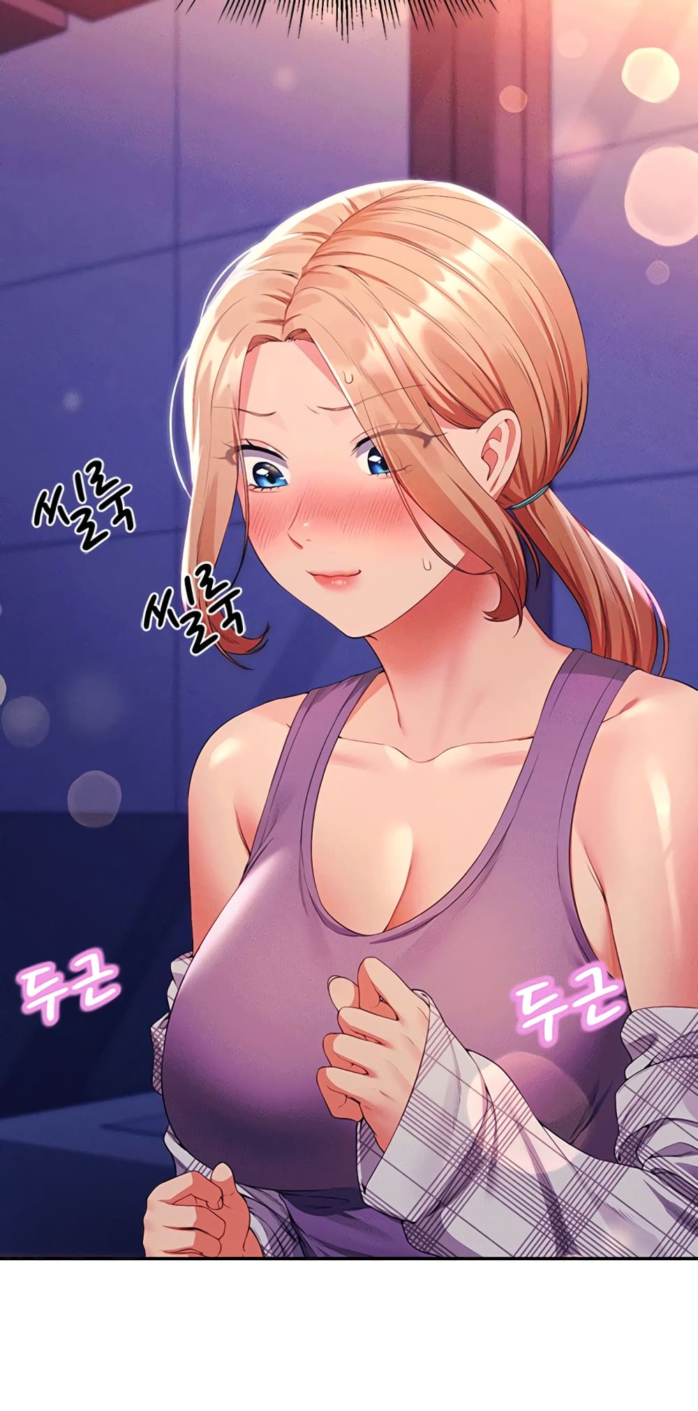 Is There No Goddess in My College 62 51