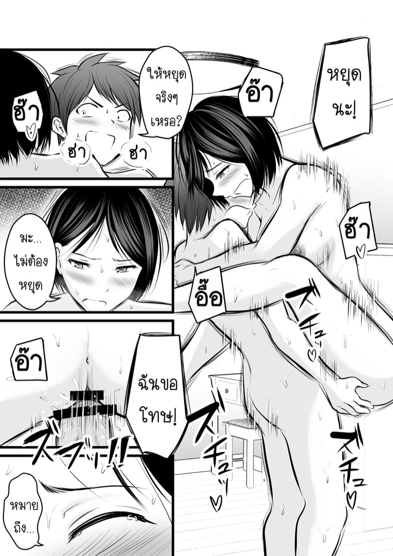 59