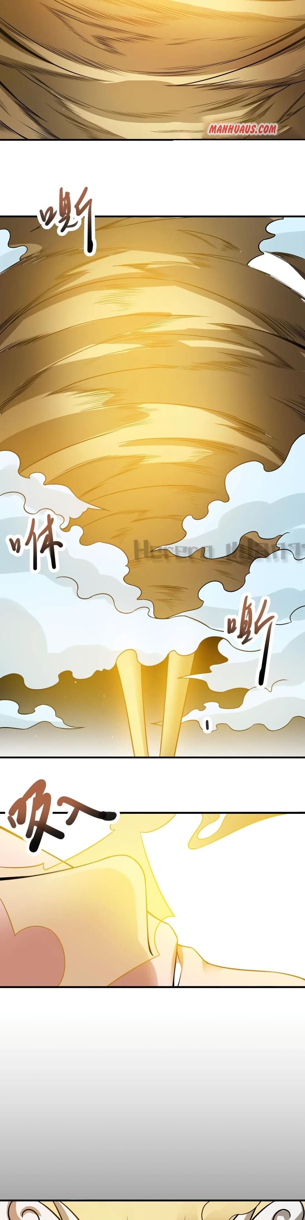 Super Warrior in Another World เธ—เธซเธฒเธฃเน€เธเธตเธขเธเนเธเธซเธฒเน€เธกเธตเธขเธ—เธตเนเธ•เนเธฒเธเนเธฅเธ เธ•เธญเธเธ—เธตเน 162 (6)
