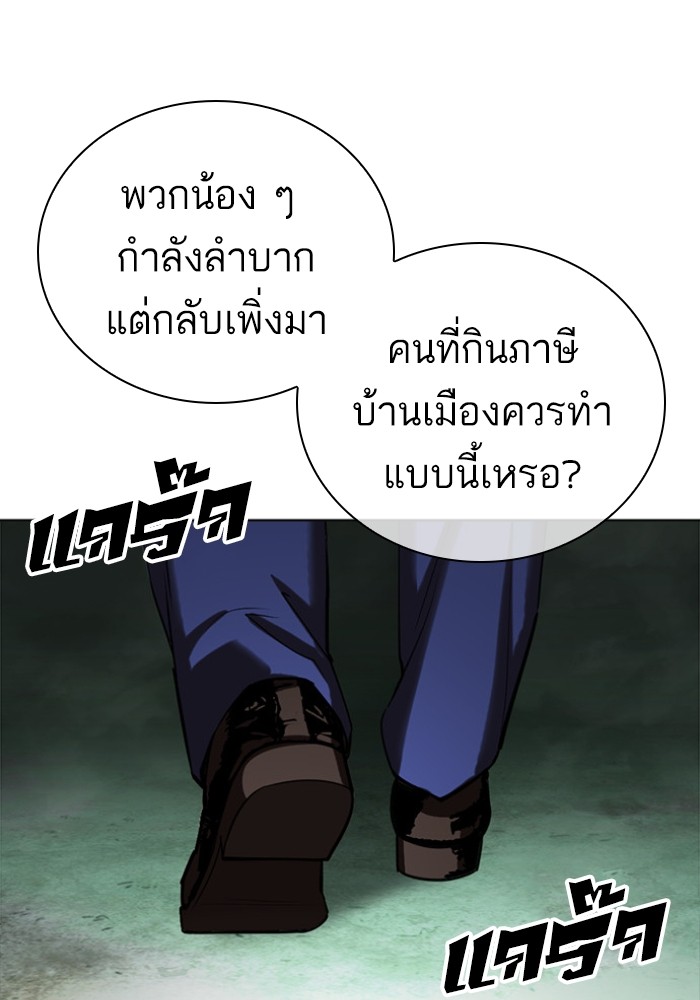 434 (162)