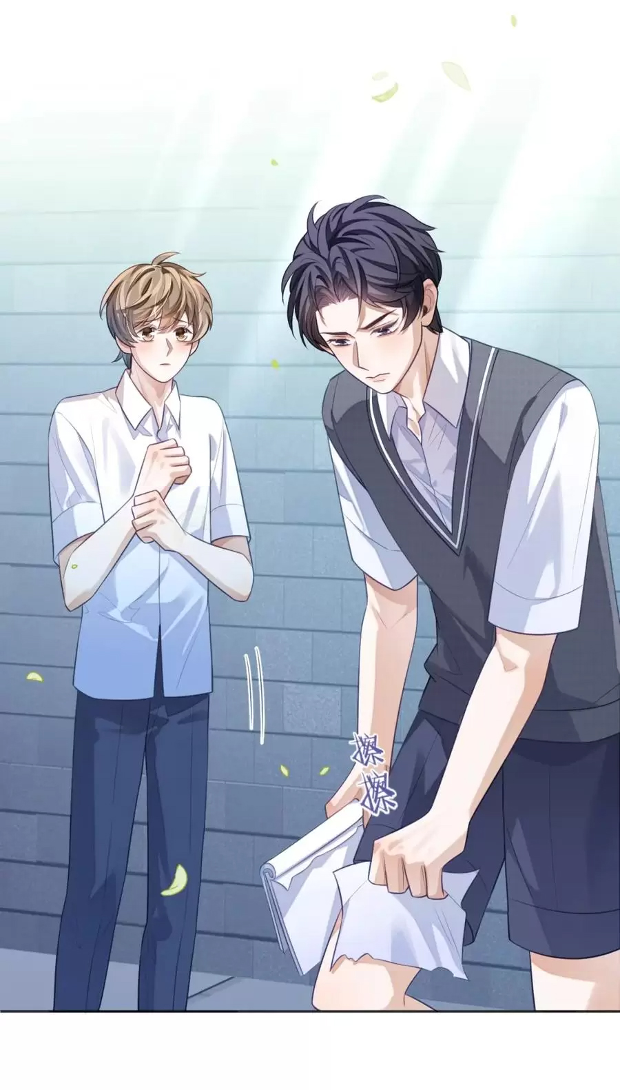 อ่อนโยน Sissy 11 08