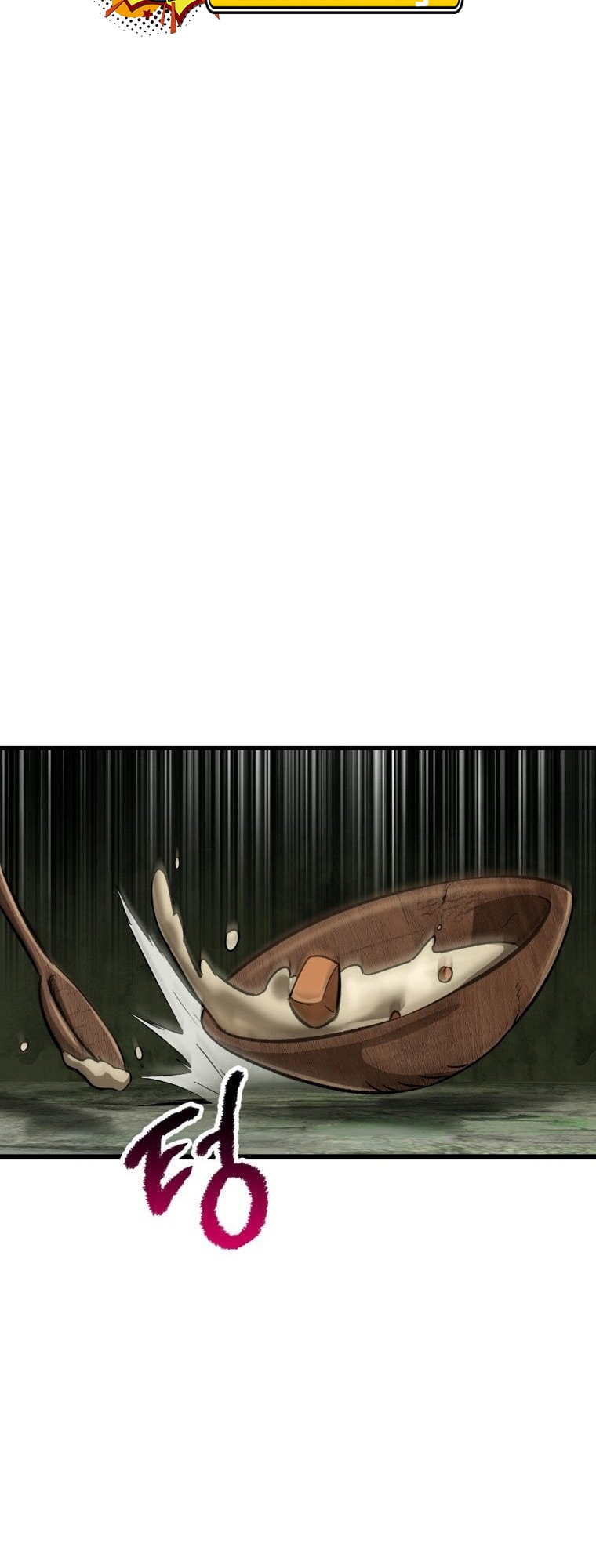 Survival Of Blade King 185 004