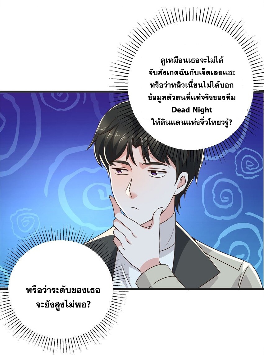 Dad Asked Me to Choose One of Ten 40 (3)