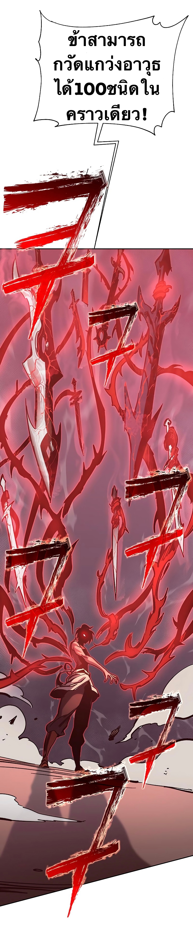X Ash 51 (46)