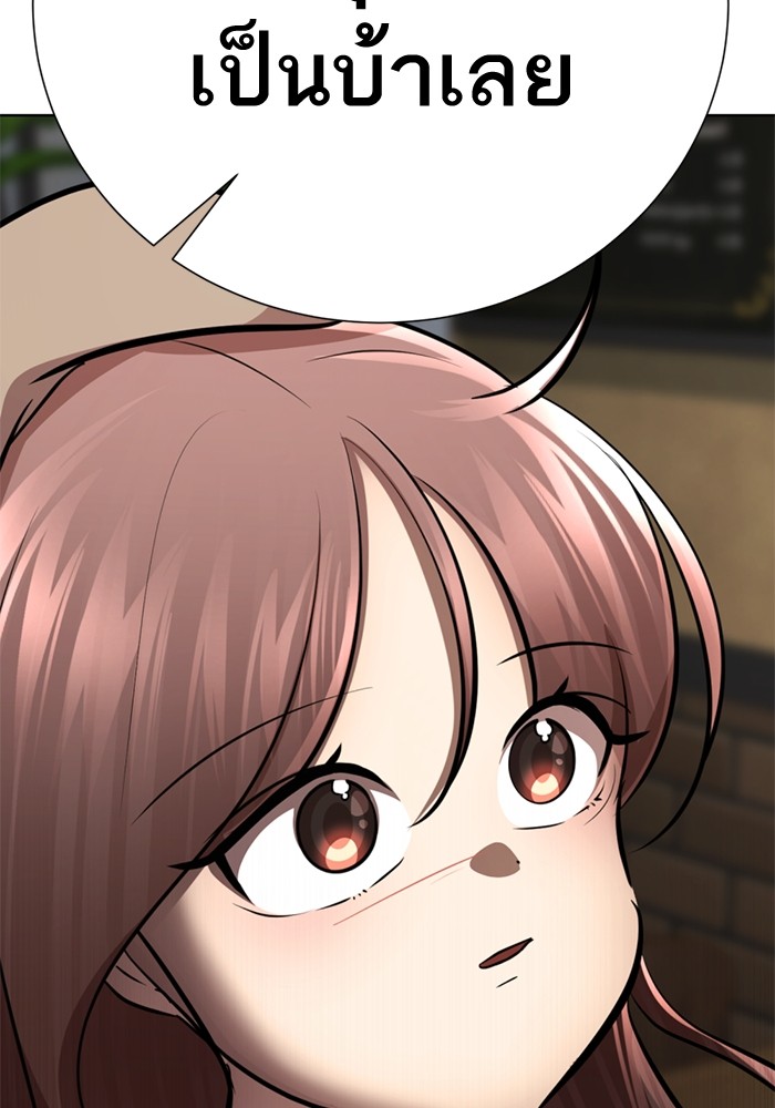211