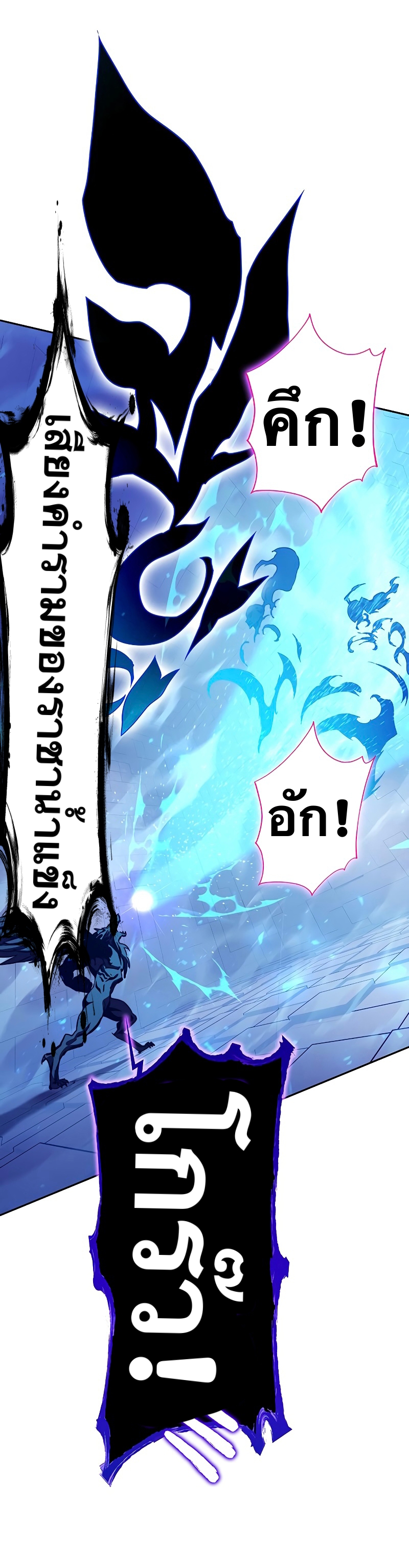 ไม่มีชื่อ 22175