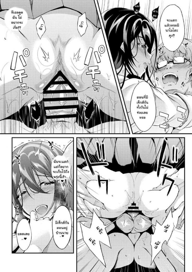 1 19~1