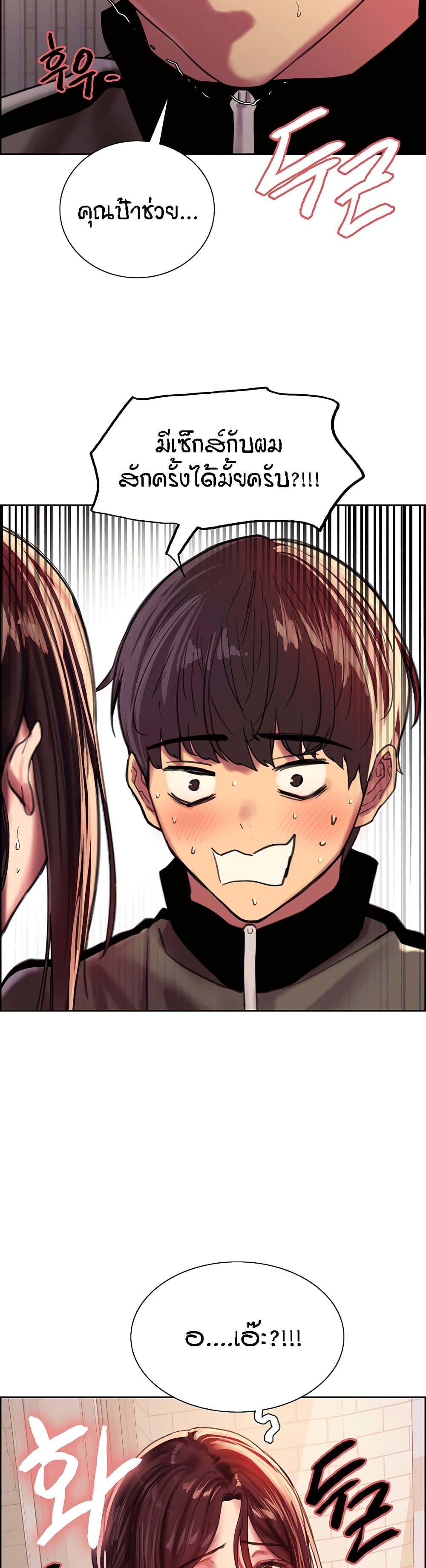 39