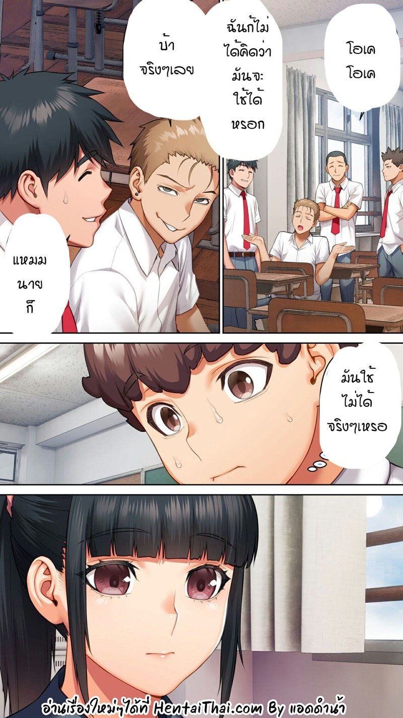 33