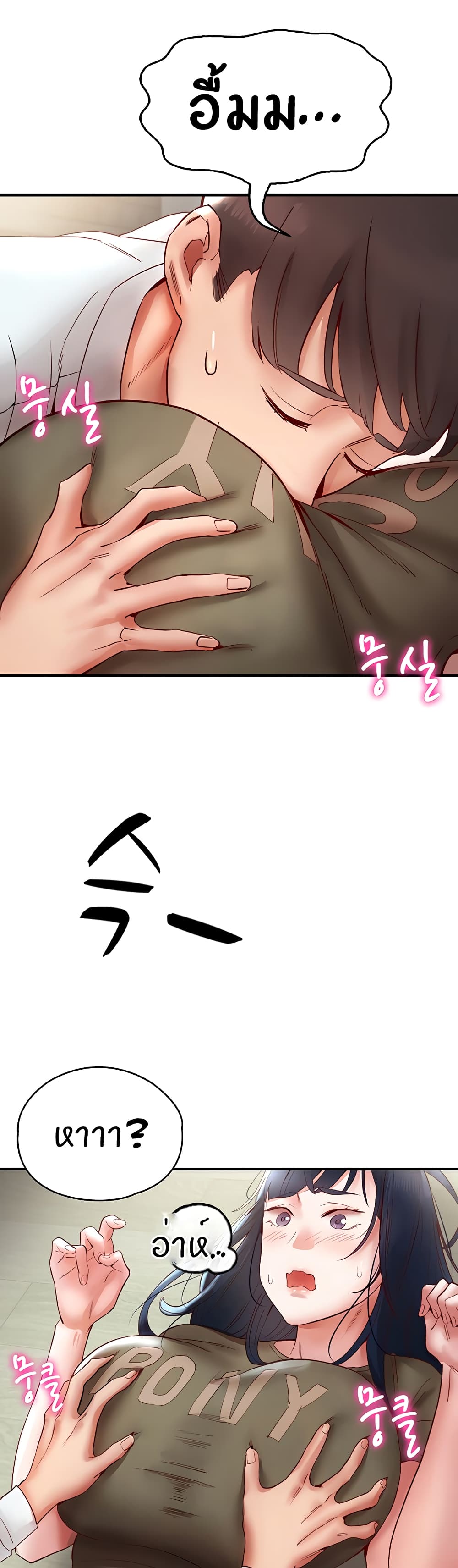 54