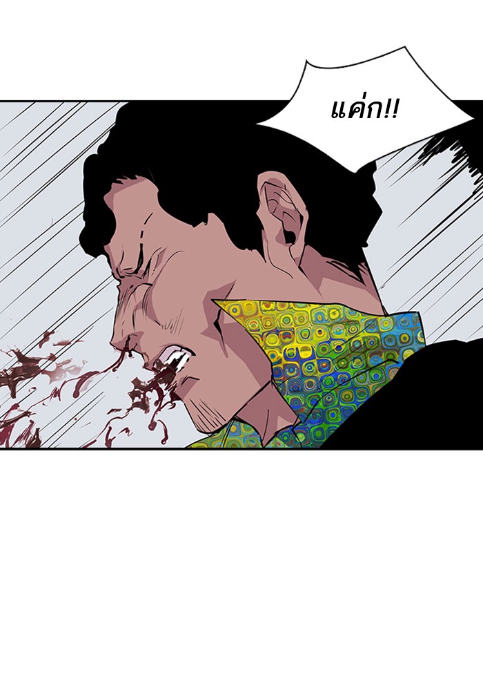 79