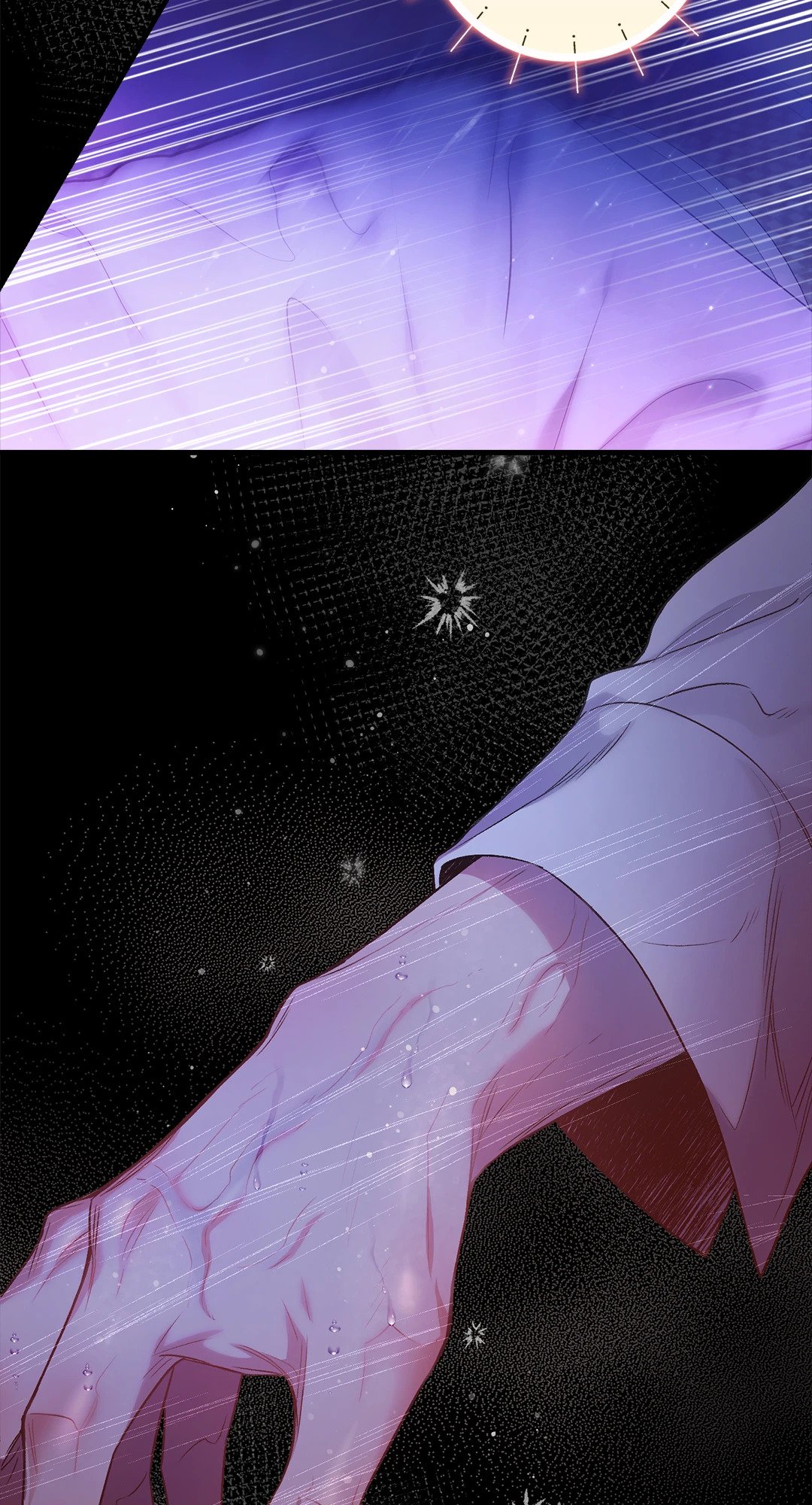 Sugar Rain 11 70