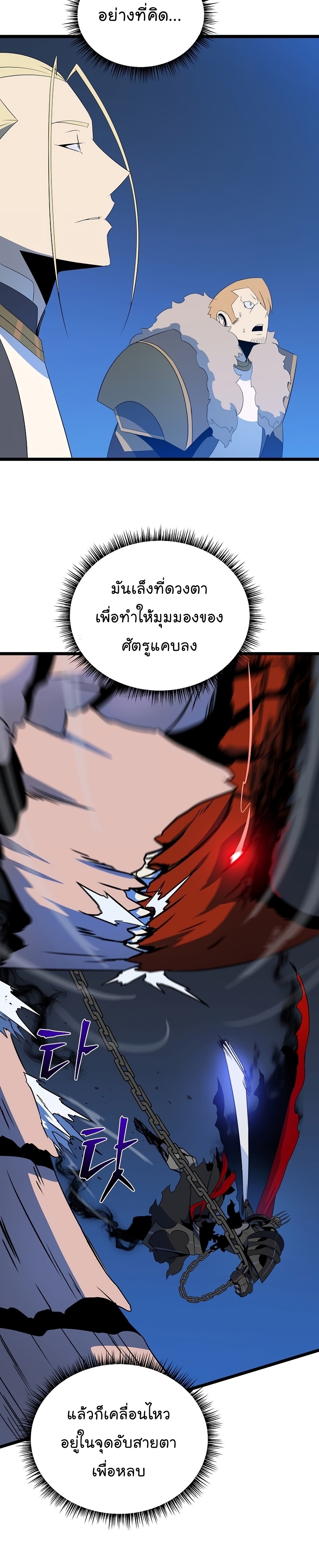 05 003