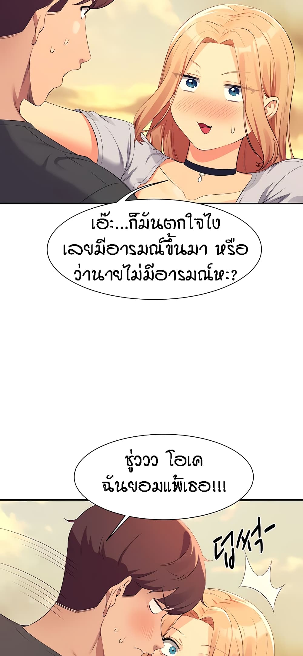 48