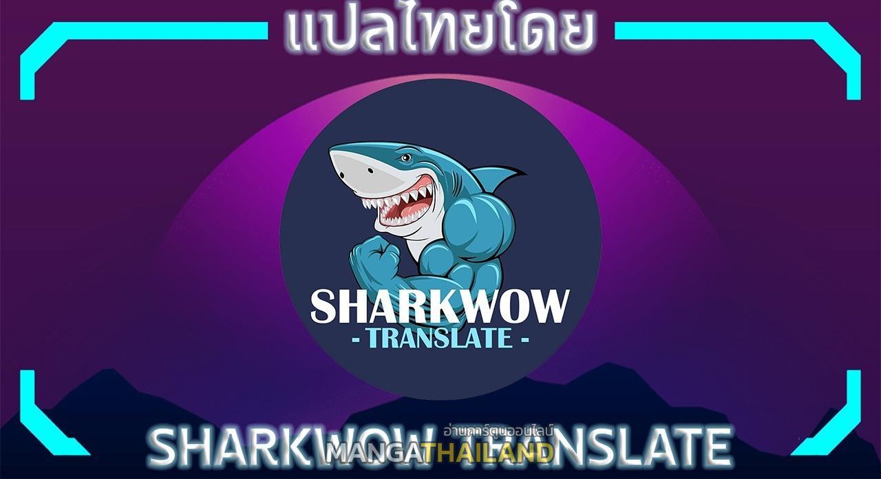 Rise From The Rubble ตอนที่ 213 (30)