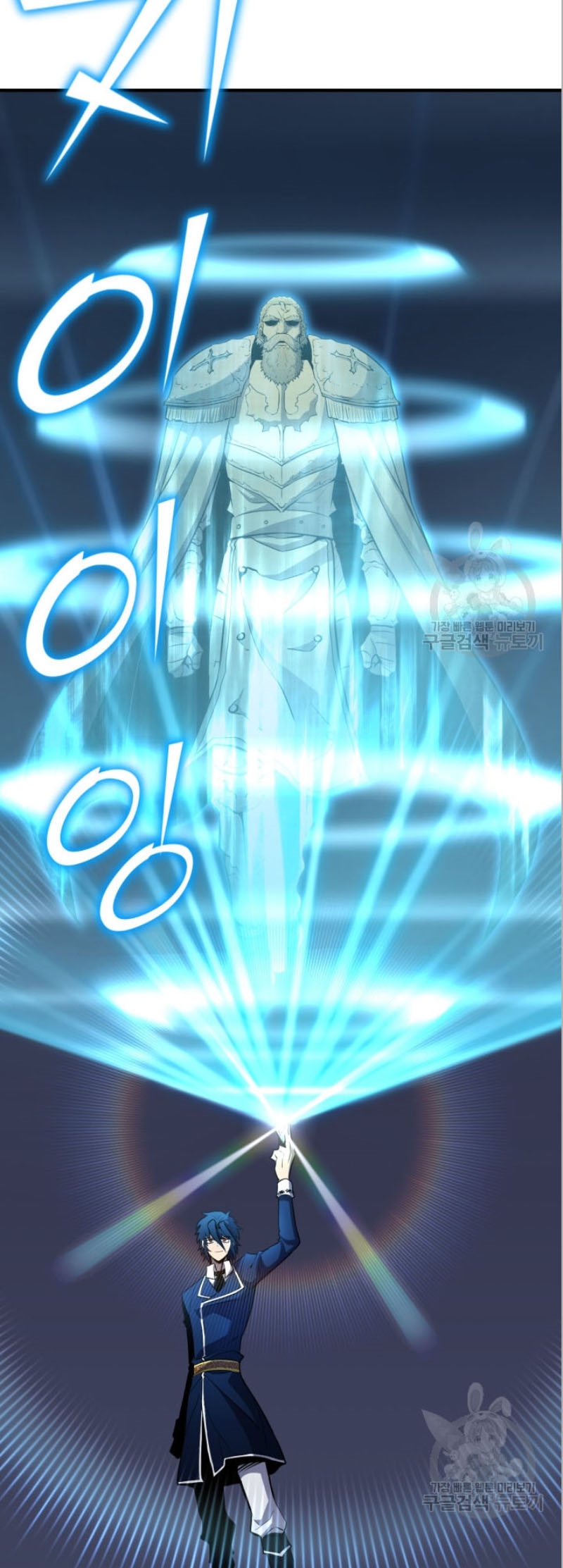 standard of reincarnation 73.73