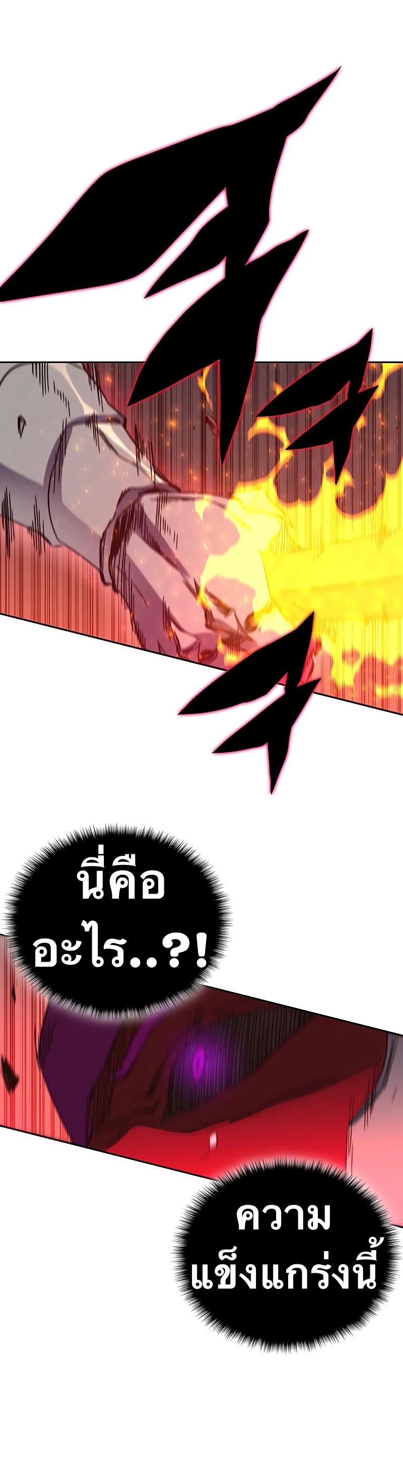 X Ash 48 (35)