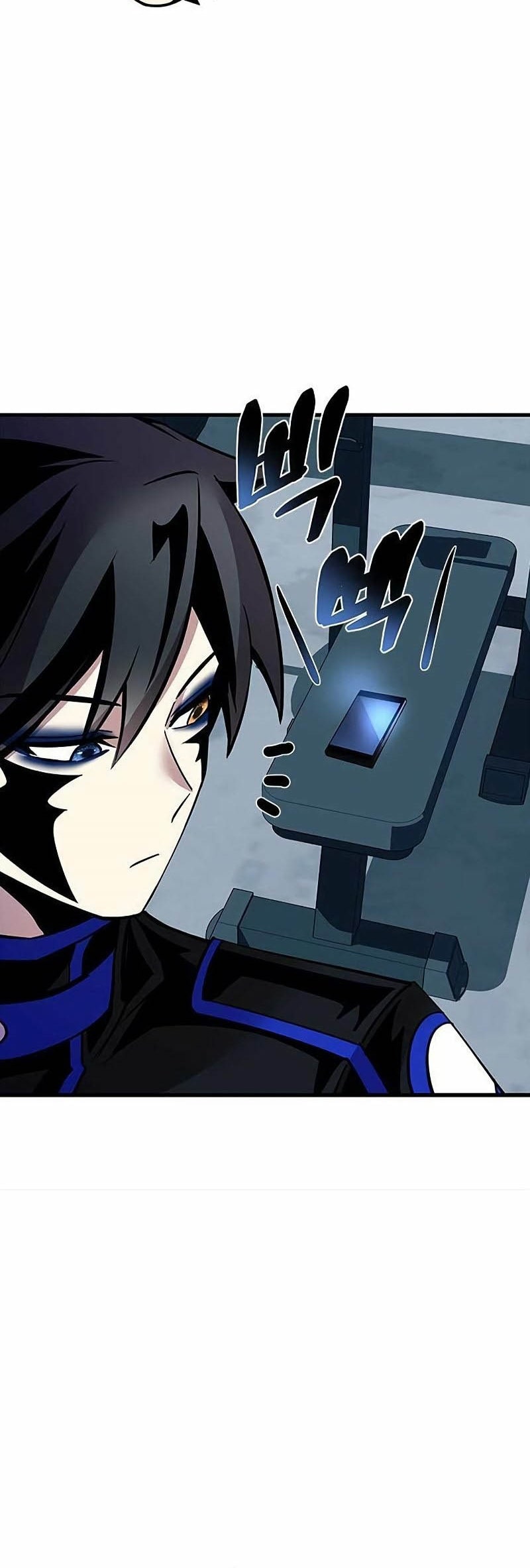 villain to kill 109.60