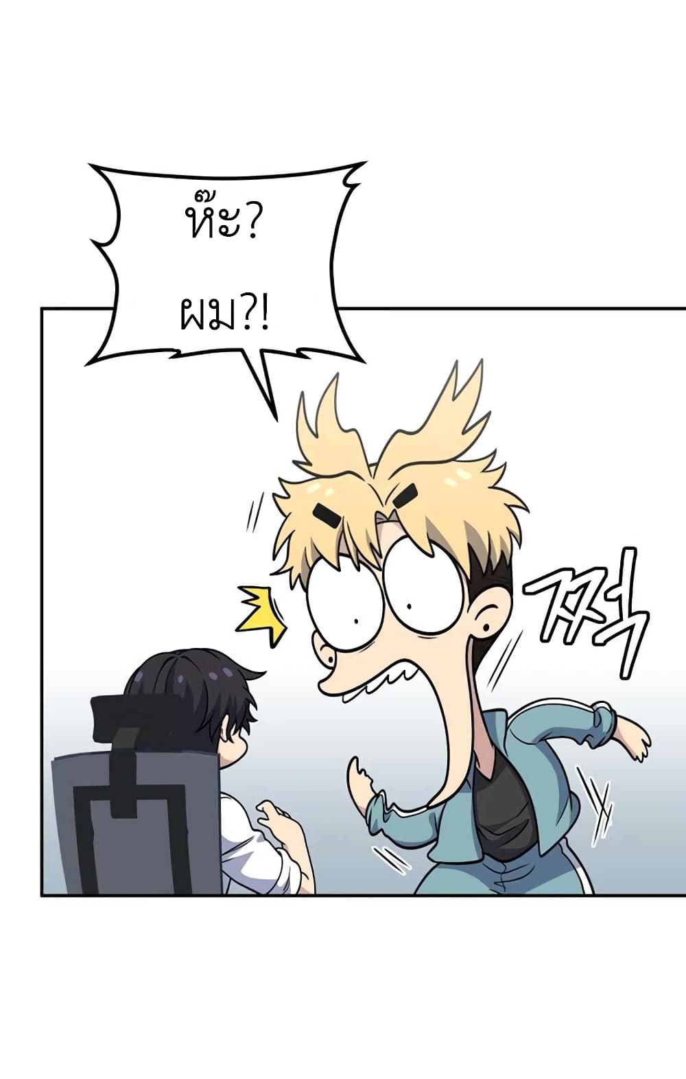 Bizarre Restaurant 29 (26)