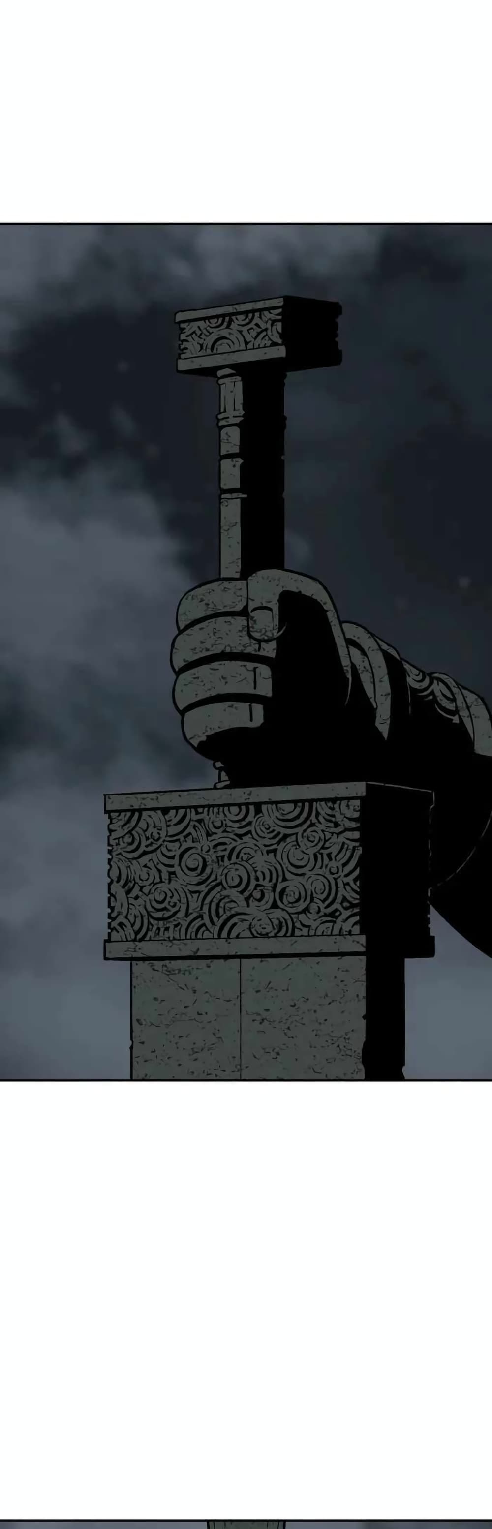 Tales of A Shinning Sword à¸•à¸­à¸™à¸—à¸µà¹ˆ 24 (34)