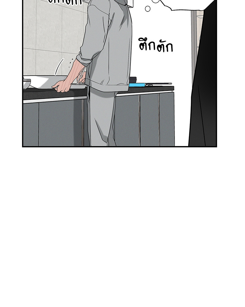 พนักงานส่งพิซซ่ากับโกลด์พาเลซ 41 076