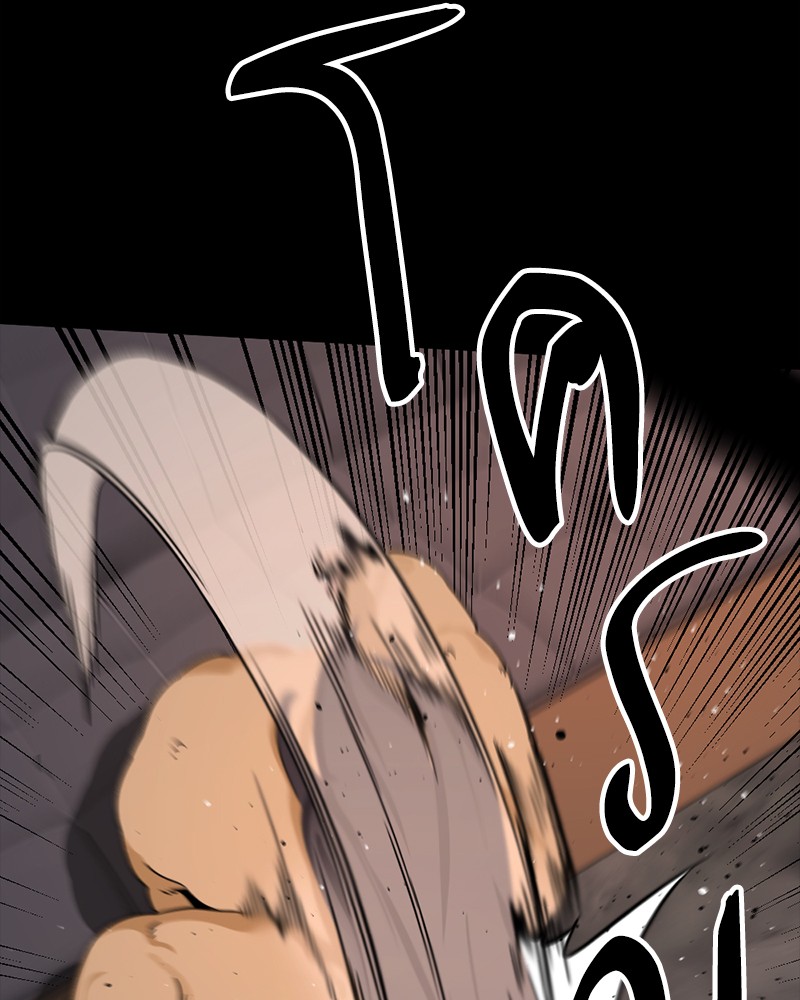 122