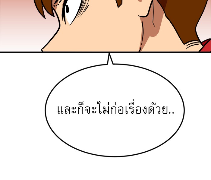 Double Click 52 (129)