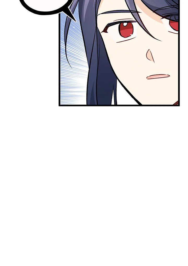 The Symbiotic Relationship Between a Panther and a Rabbit 26 107