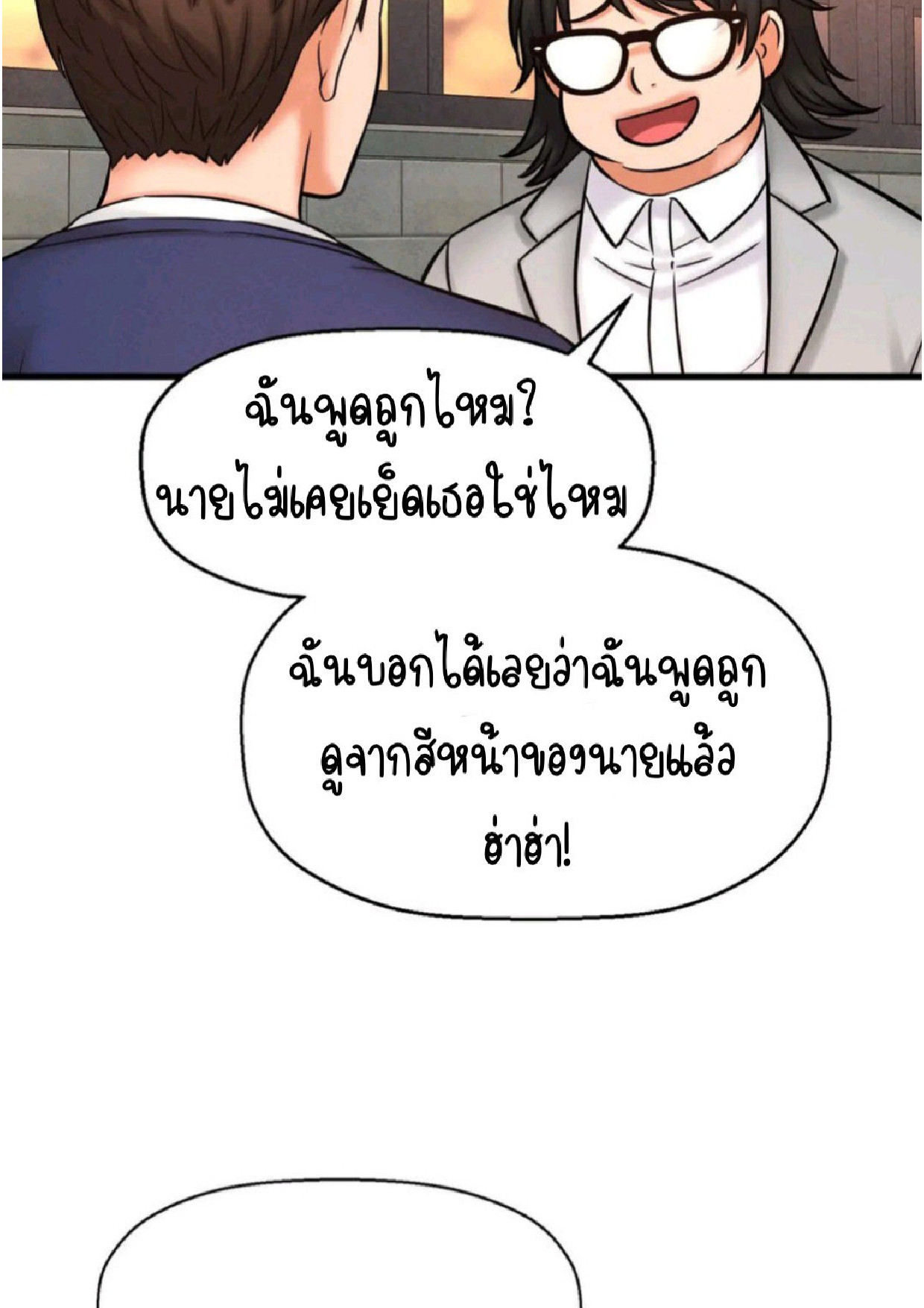 250