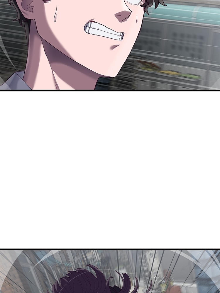 Absolute Obedience 32 (121)