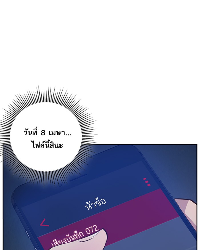 80