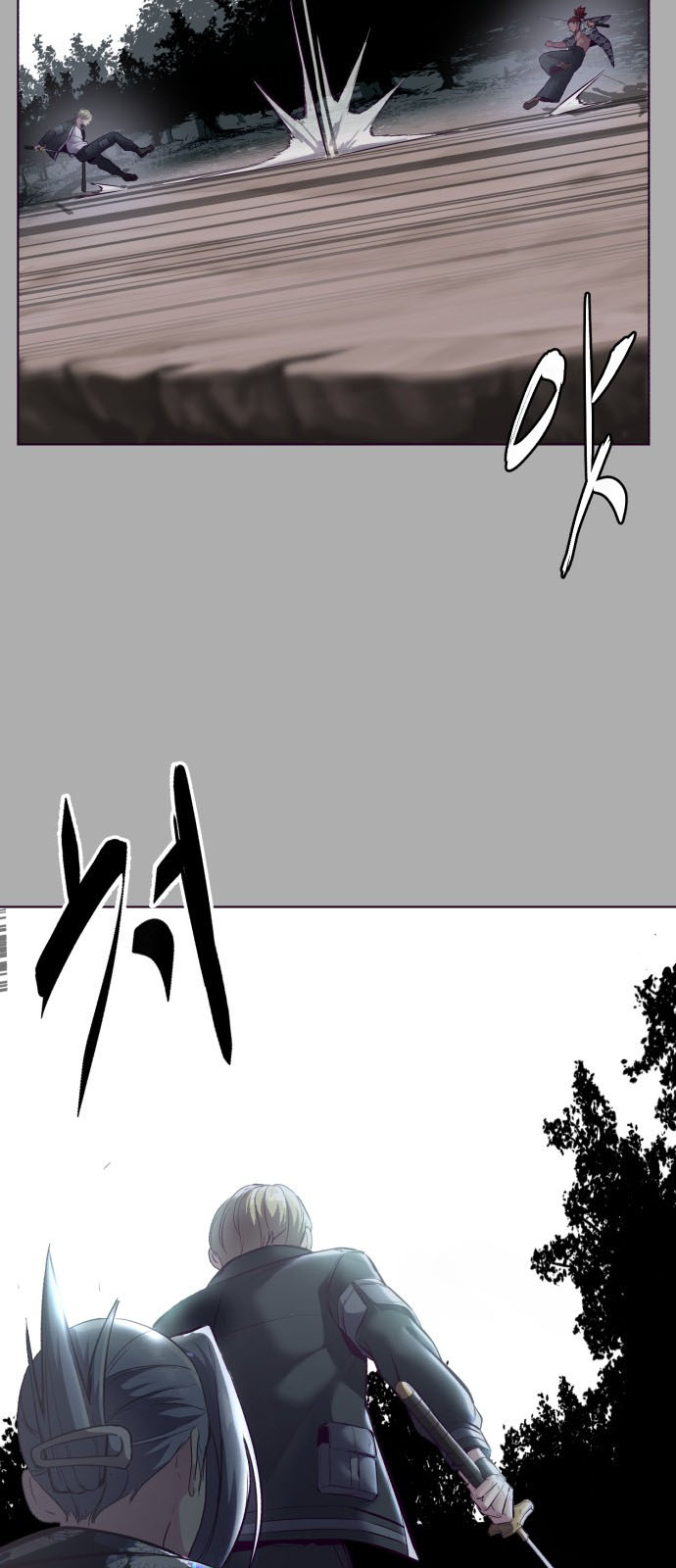 The Boy of Death 125 068